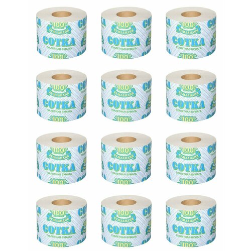 Новая линия Бумага туалетная Новая Сотка, 100 м, 12 шт