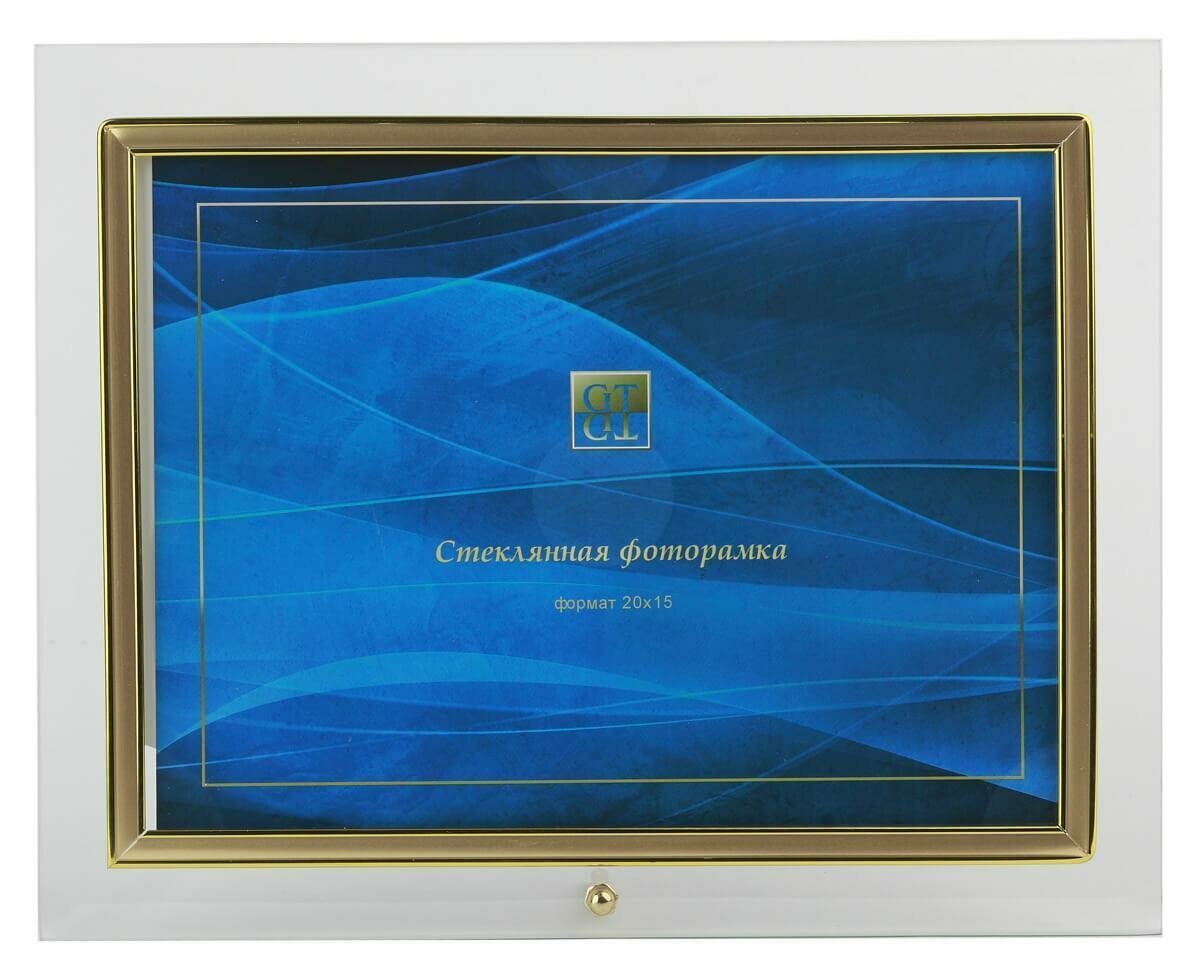 фото Фоторамка GT 136/G горизонтальная приямая 15 20 (12/36/1008) C0001691