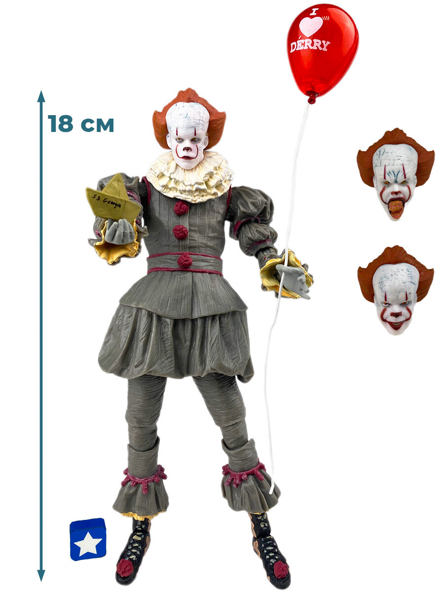 Фигурка Пеннивайз Оно Pennywise It 2017 (аксессуары, подвижная, 18 см)