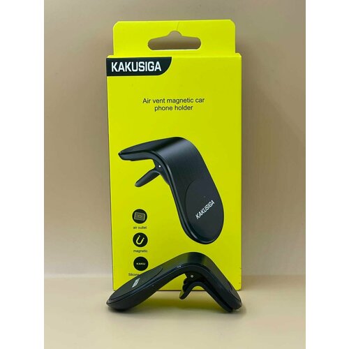 Магнитный держатель KAKU KSC-303