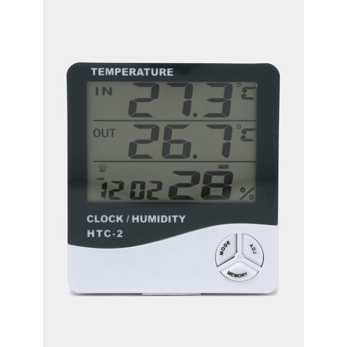 Термометр электронный домашняя метеостанция с часами и будильником термометр настольный 75900₽