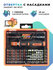 Набор отверток Jakemy JM-8127 53 в 1, гибкий удлинитель, для слес...