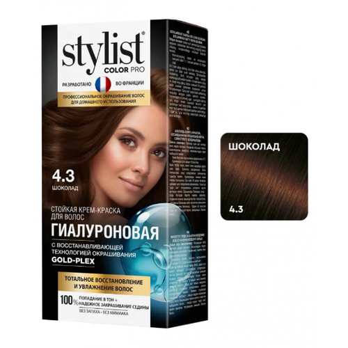 0105 Стойкая крем-краска Тон 4.3 Шоколад, 115мл