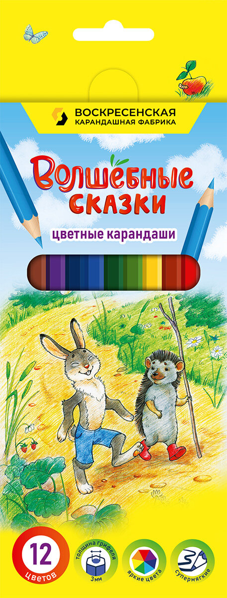 "ВКФ" "Волшебные сказки" Набор цветных карандашей FP-CP-1012 заточенный 12 цв.