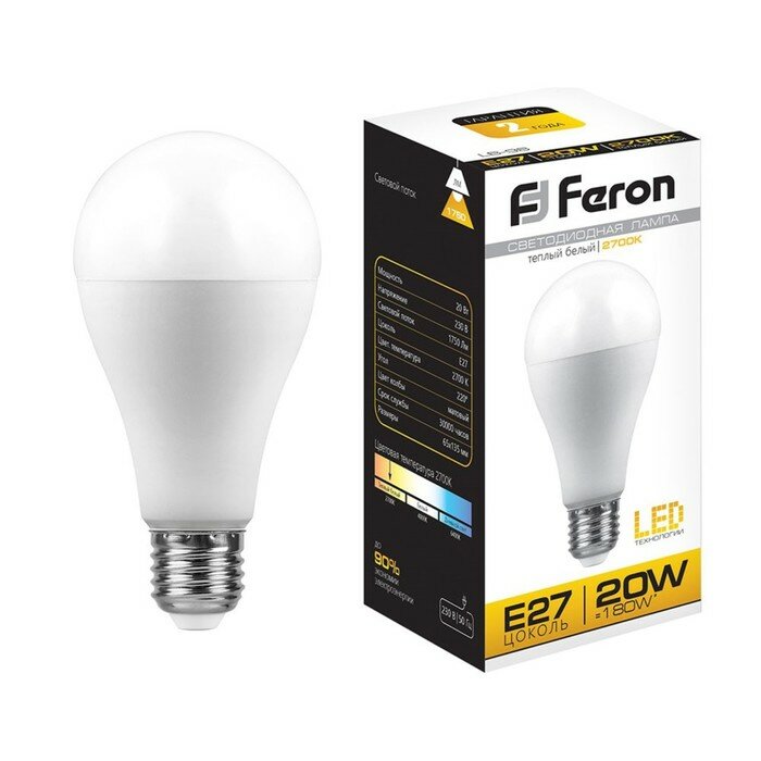 FERON Лампа светодиодная FERON, "Шар", Е27, 20 Вт, 230 В, 2700 К