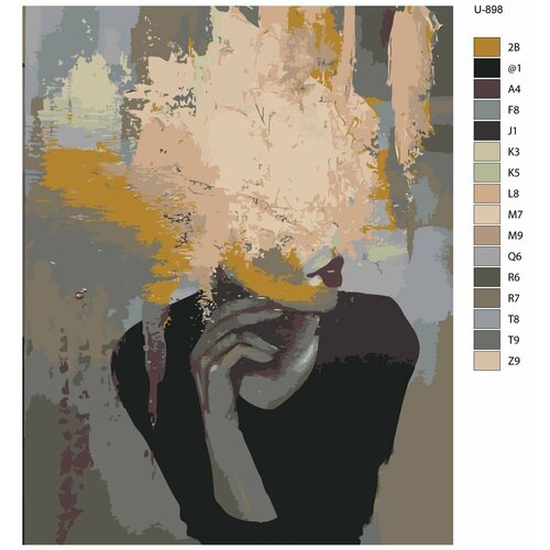 Картина по номерам U-898 Золотая девушка 60x80 см картина по номерам z20 девушка радуга 60x80 см