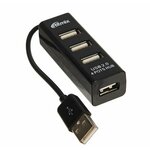 USB-концентраторы