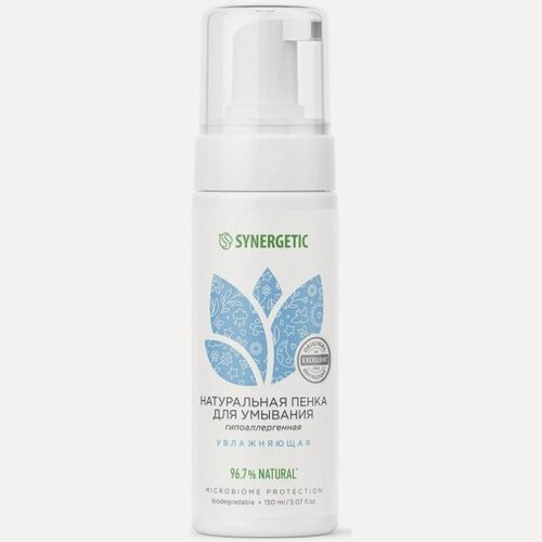 Изображение товара Гипоаллергенная пенка для умывания лица Synergetic Увлажняющая, 150мл