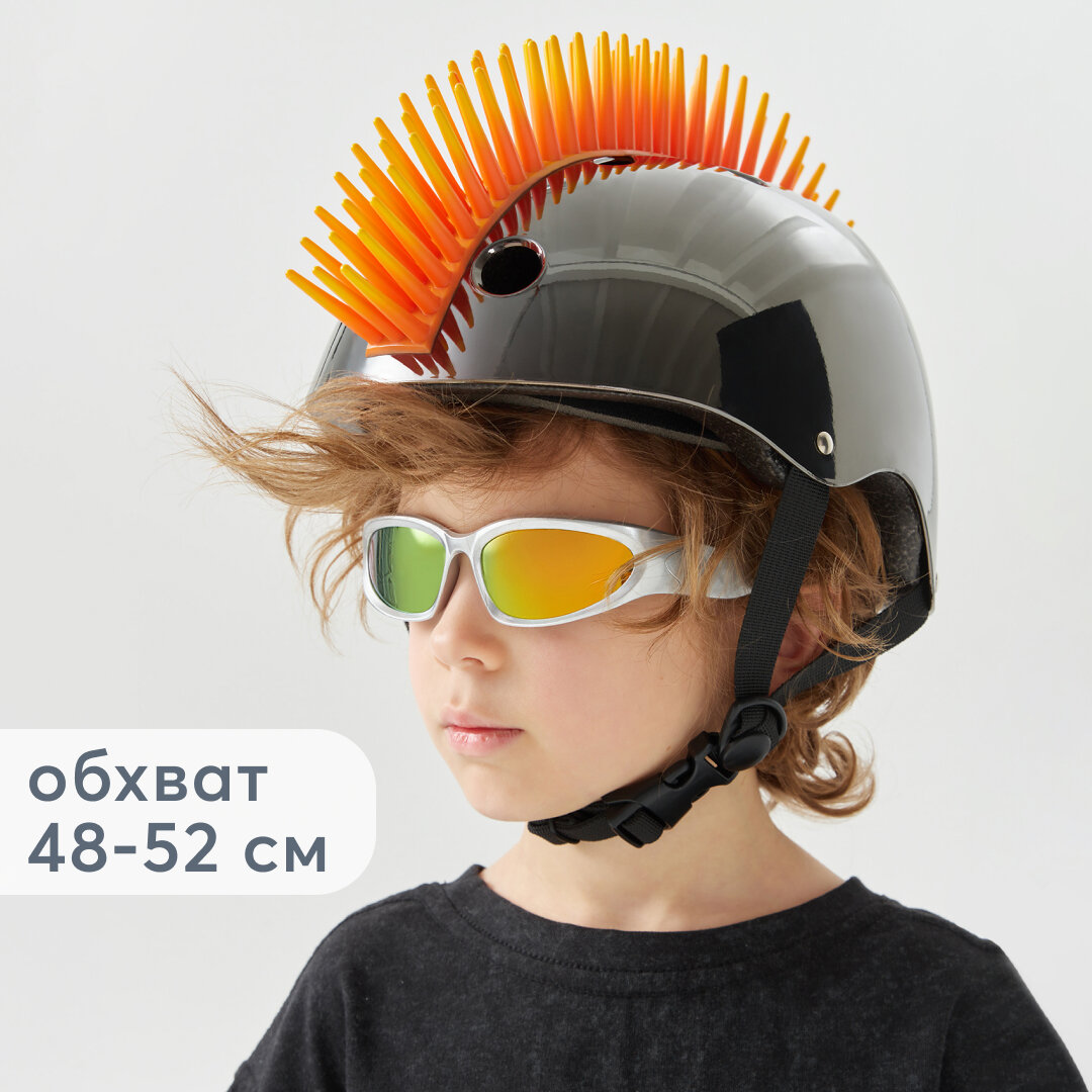 50037, Шлем детский защитный Happy baby "MADDY" от 2 до 6 лет, размер S, обхват головы 48-52 см, оранжевый