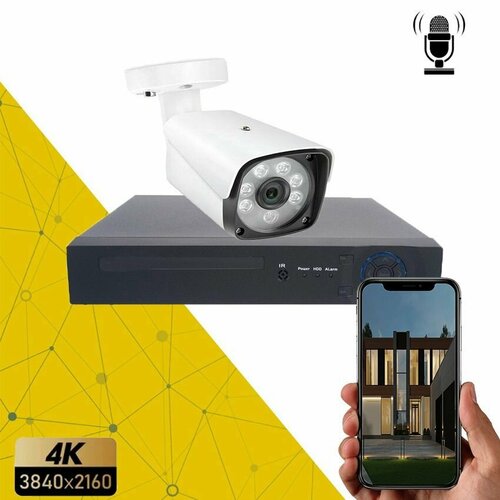 Готовый цифровой IP/POE комплект видеонаблюдения на 1 уличную камеру с микрофоном 8MP / Уличный IP POE комплект видеонаблюдения на 1 цилиндрическую камеру с микрофоном POE/12V 3840X2160P/4K