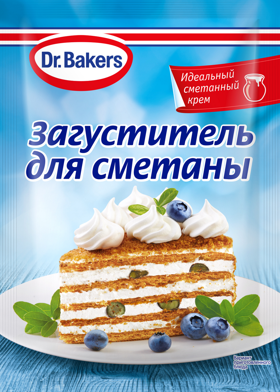 Загуститель Dr.Oetker для сметаны 16 г