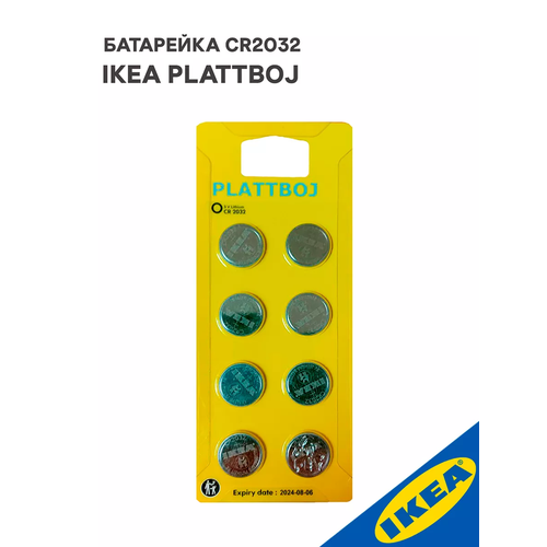 Батарейка CR2032 IKEA PLATTBOJ платбой литиевая 3V 8шт