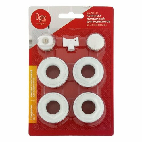 Комплект для подключения радиатора Ogint 017-2994 12 для алюминбиметалл 7 предметов 459₽