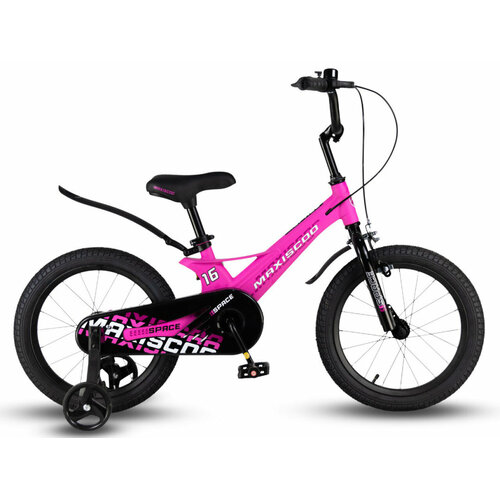 Детский велосипед Maxiscoo Space Standart 16 2024 16 Розовый 100-120 см 1390000₽