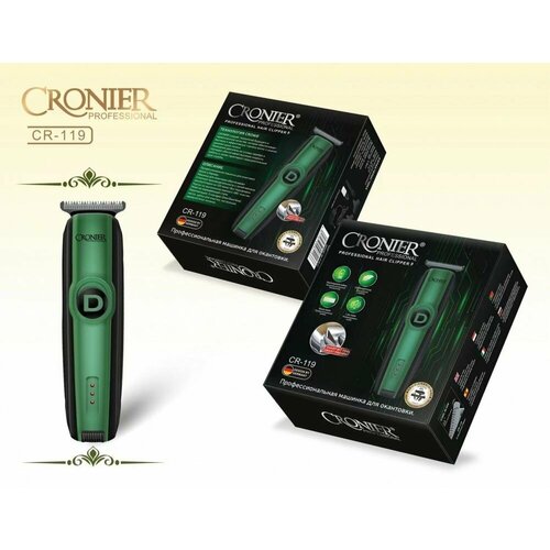 Профессиональный триммер для стрижки волос с 3 насадками 231800₽