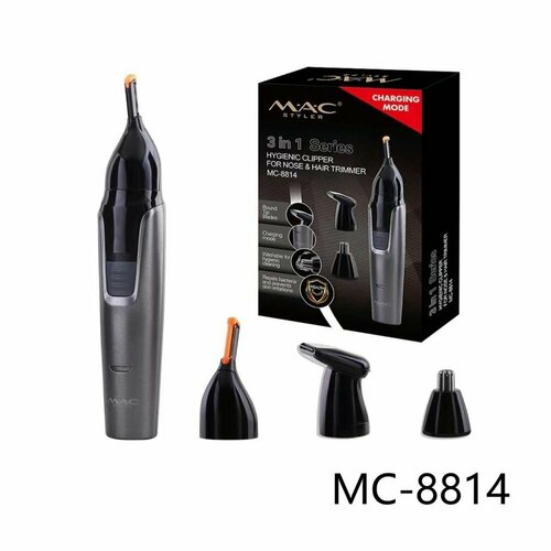 Электрический триммер 3в1 для носа ушей и окантовки Профессиональный триммер для волос 204000₽