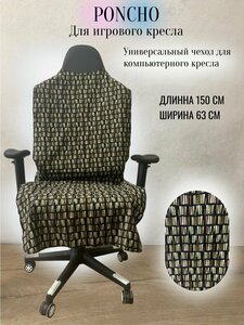 Основная фотография от вендора