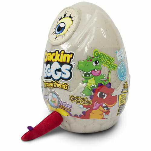 Мягкая игрушка Crackin'Eggs Серия парк Динозавров (SK001A1)