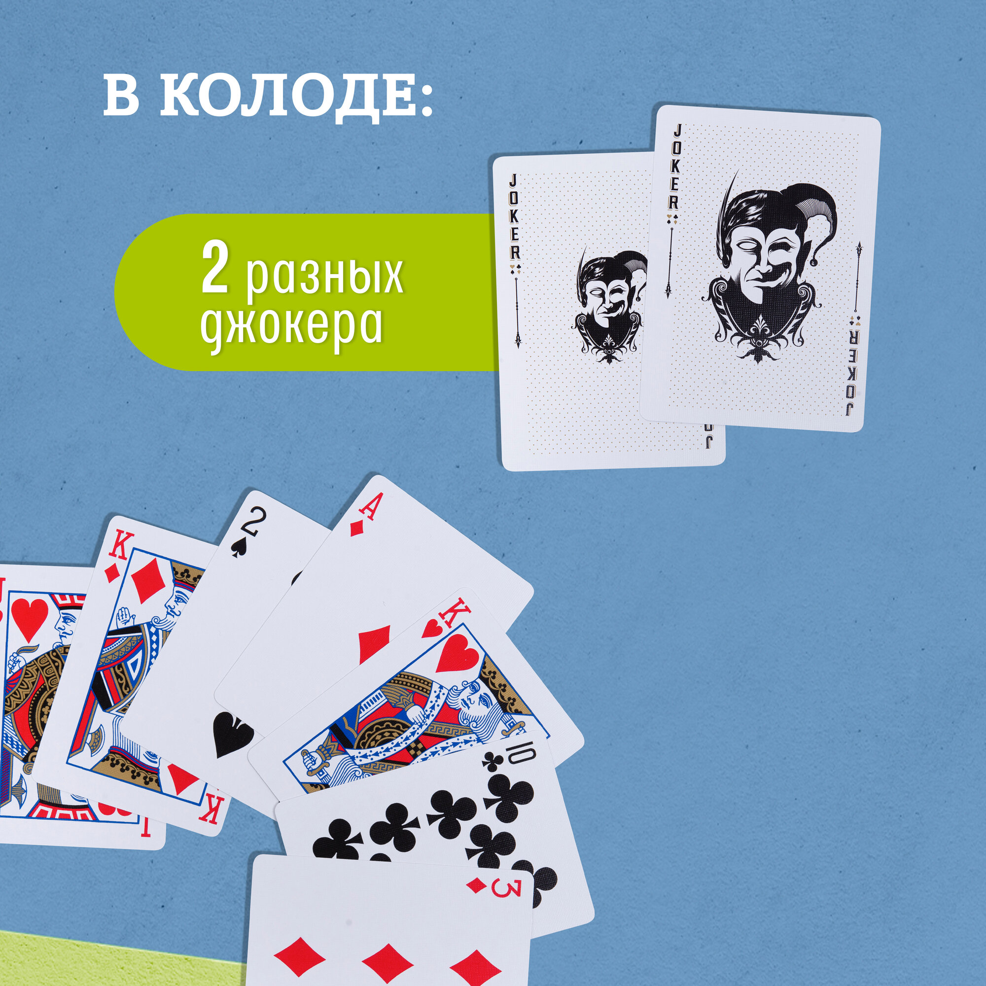 Карты Bicycle Arch Angels - фото №7