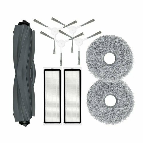 Комплект аксессуаров для Xiaomi Dreame L10s S10 1292₽