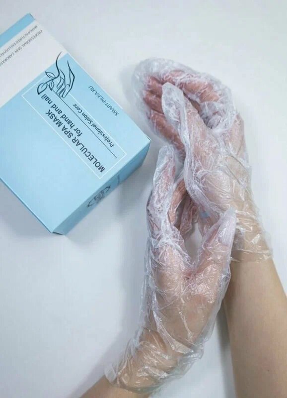Smart Набор SPA масок для рук 15 шт
