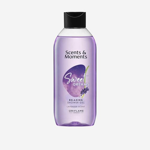 Расслабляющий гель для душа с лавандой Scents Moments 499₽