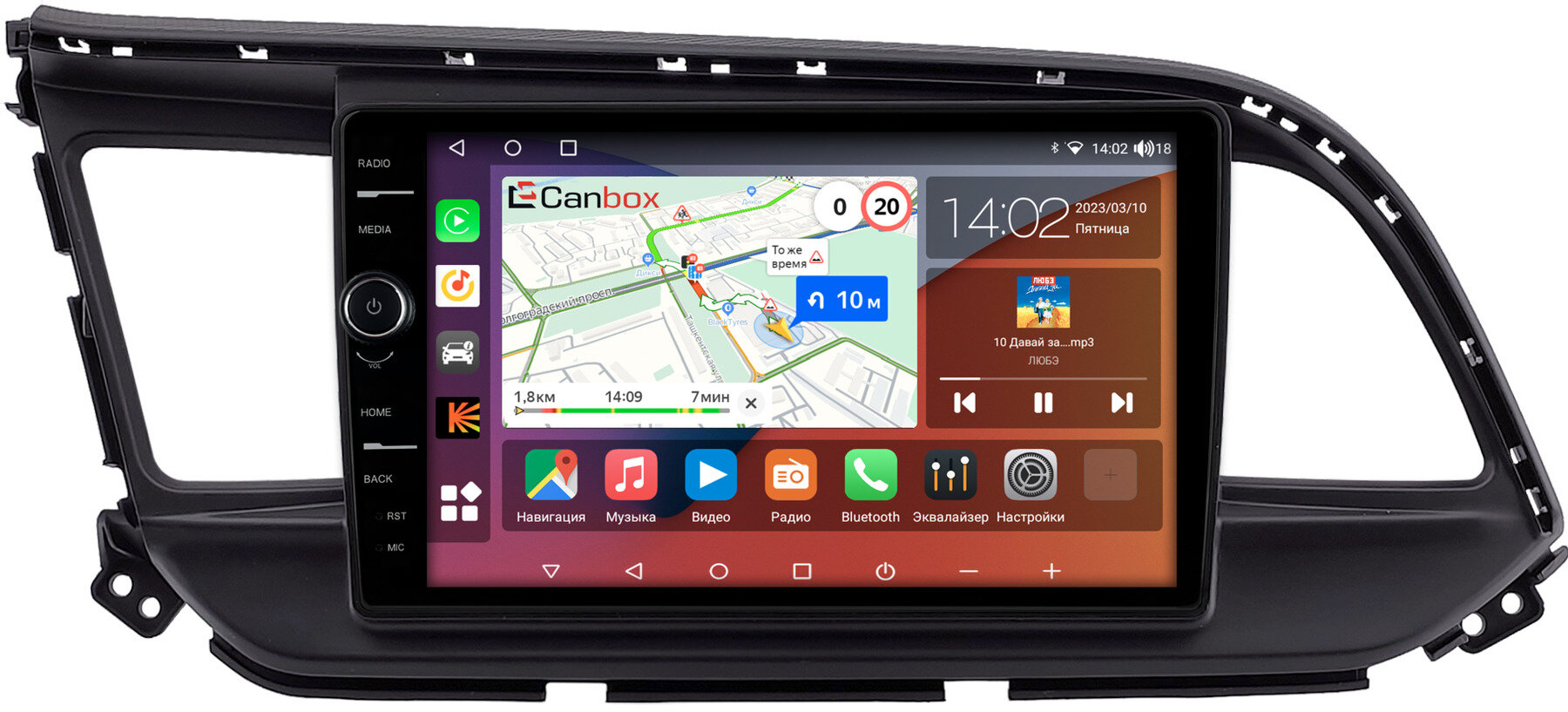 Штатная магнитола Canbox H-Line 7844-9207 Hyundai Elantra 6 (AD) 2018-2020 (черная) Android 10 (4G-SIM, 6/128, DSP, QLed)