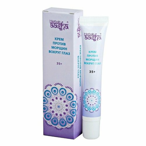 Aasha Herbals Крем против морщин вокруг глаз 841₽