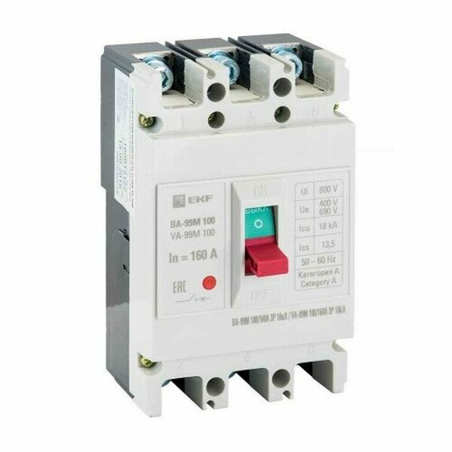 Силовой автомат EKF ВА-99М 100А термомагнитный 15кА 3P 100А mccb99-63-100mi 9589₽