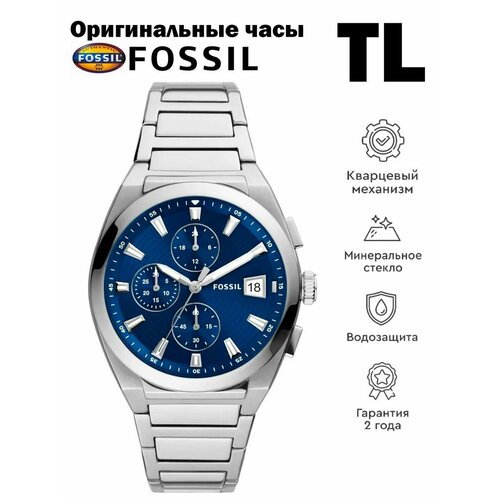Наручные часы FOSSIL, синий мужские многофункциональные кварцевые часы olevs спортивные часы с тремя глазами и хронографом водонепроницаемость 30 м светящиеся мужские
