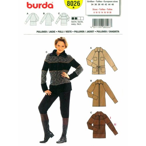 Выкройка BURDA №8026 Пуловер, жакет выкройка burda 8026 пуловер жакет