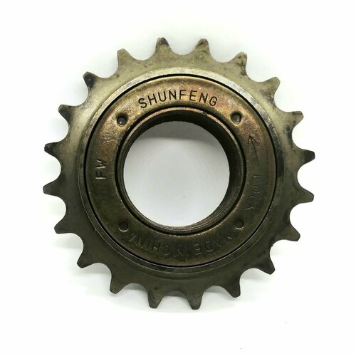 Кассета-трещотка велосипедная фривил 20T 12x18 490₽