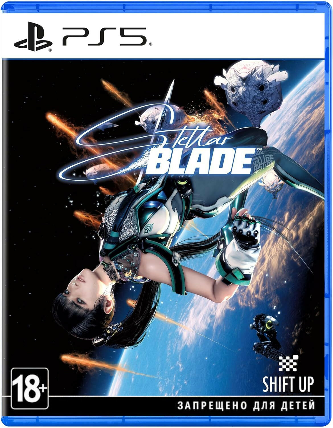 Игра Stellar Blade PS5