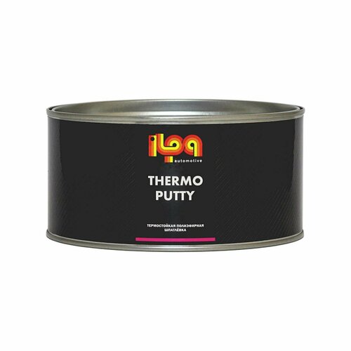 ILPA Thermo Putty Термостойкая наполняющая шпатлевка 1,5 кг.