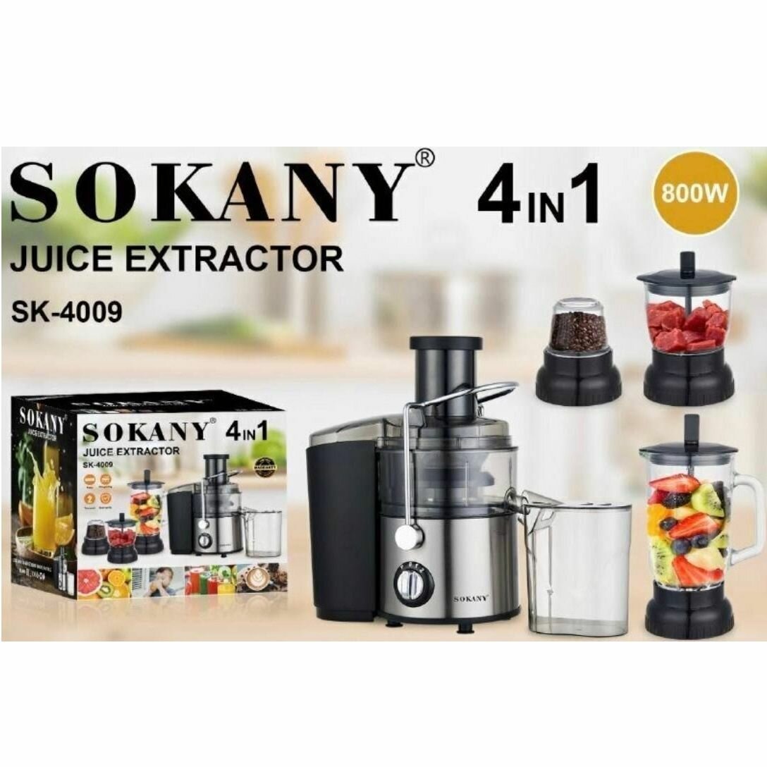 Кухонный комбайн 4в1 SOKANY SK-4009