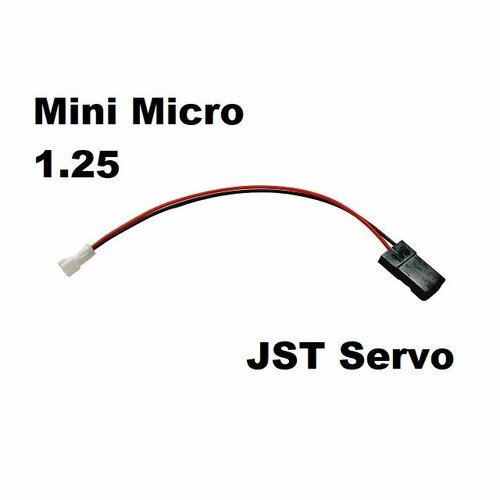 Переходник Mini Micro JST 1.25 PH 2P на JST Servo (мама / папа) N28 разъемы TTL 2 Pin, JST PH-2 2-Pin RE JR штекер провод, адаптер коннектор на сервопривод, запчасти, аккумулятор р/у батарея ESC