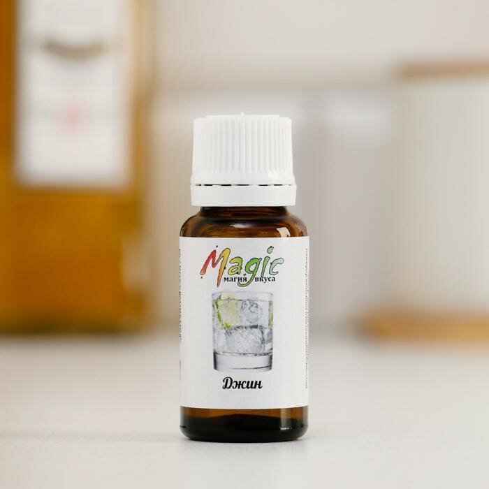Вкусоароматическая добавка Джин Magic, 10 мл