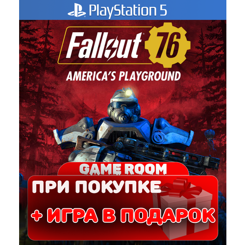 Игра Fallout 76 для ПК | Steam, русские субтитры и интерфейс игра robocop rogue city standart edition steam русские субтитры и интерфейс