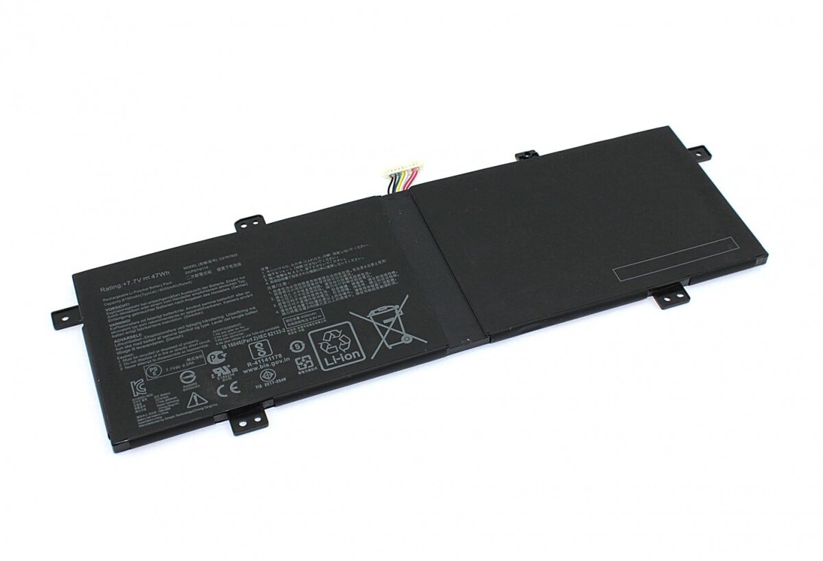 Аккумулятор для Asus ZenBook 14 UM431DA-AM003T 7.7V (47Wh)