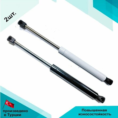 Газовые пружины газлифт мебельная с клипсой 405мм 700N 2 шт 1200₽