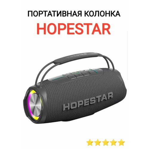 Беспроводная колонка Hopestar H-53 429900₽