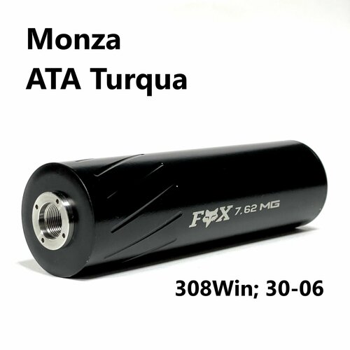 ДТК серии FOX (фокс) на карабин Monza, ATA Turqua (308Win; 30-06; М14х1 левая). MG Ultra / МГ Ультра.