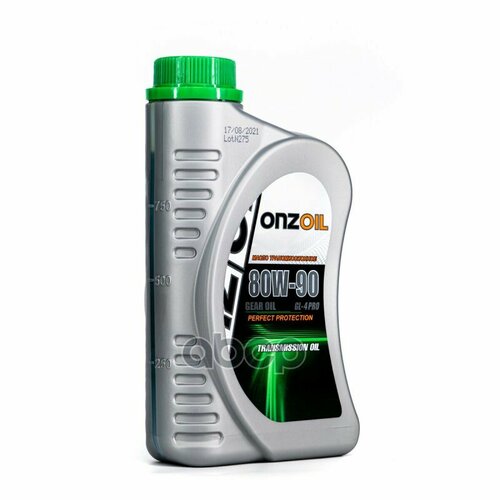 Onzoil Gear Oil 80W90 Gl-4 Pro 09L Масло Трансмиссионное Api Gl-4 ONZOIL арт 210328 2480₽