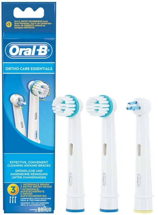 Насадки Oral-B Ortho Care Essentials (3 шт)