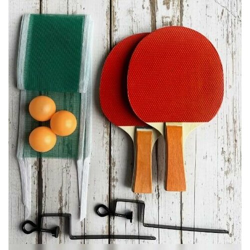 Набор Для Настольного Тенниса С Сеткой шарики для настольного тенниса junfa джунфа цветные 12 шт в наборе