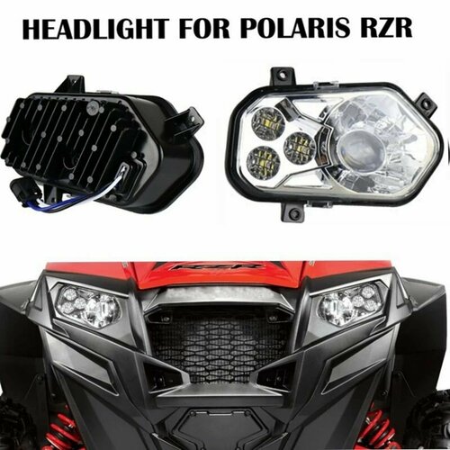 Фары светодиодные Kemimoto (Комплект) для Polaris Sportsman RZR 800S 900