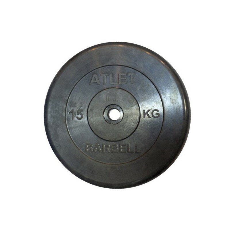 MB Barbell Atlet (26 мм, 15 кг), Black