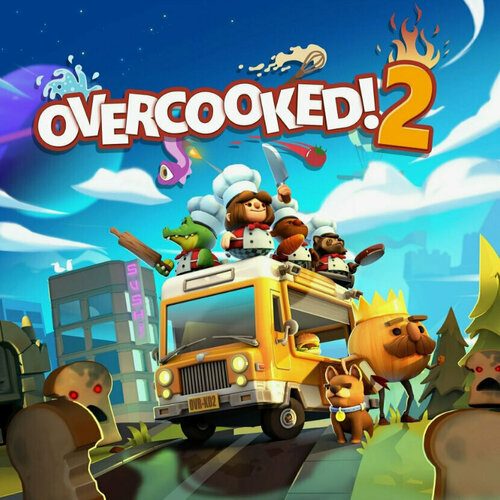 Игра Overcooked 2 для PC ПК активация в стим Steam для региона РФ Россия цифровой ключ 580₽