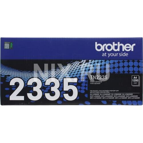 Картридж Brother TN-2335