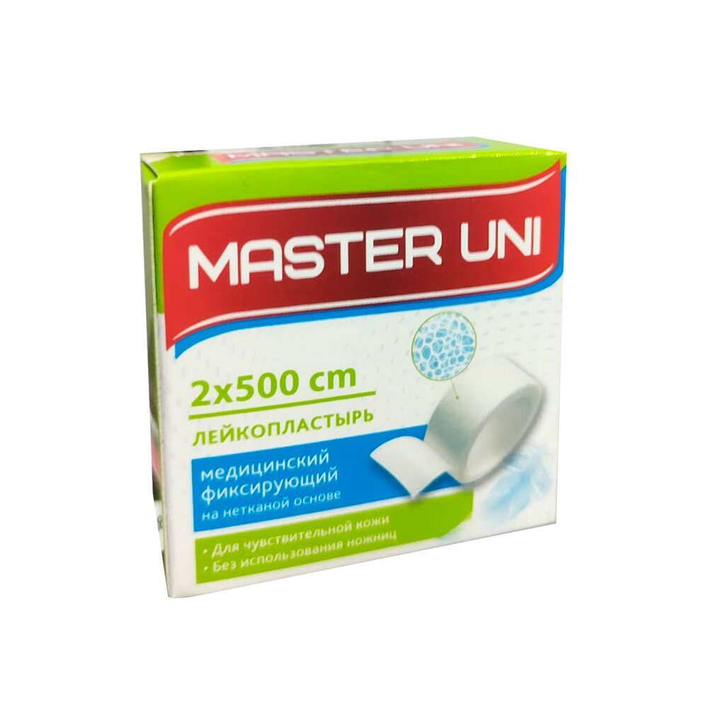 Лейкопластырь 2 м х 500 см бактерицидный на нетканой основе Master UNI